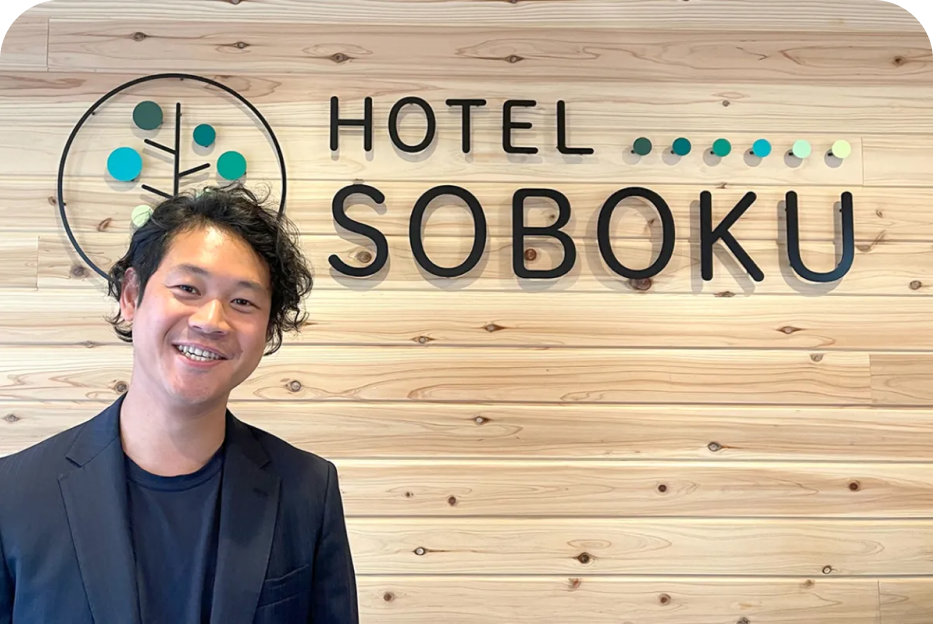 HOTEL SOBOKU